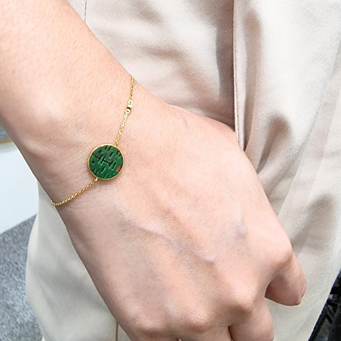 "Double Happiness" Jadeite Jade Bracelet in Yellow Gold with Diamonds